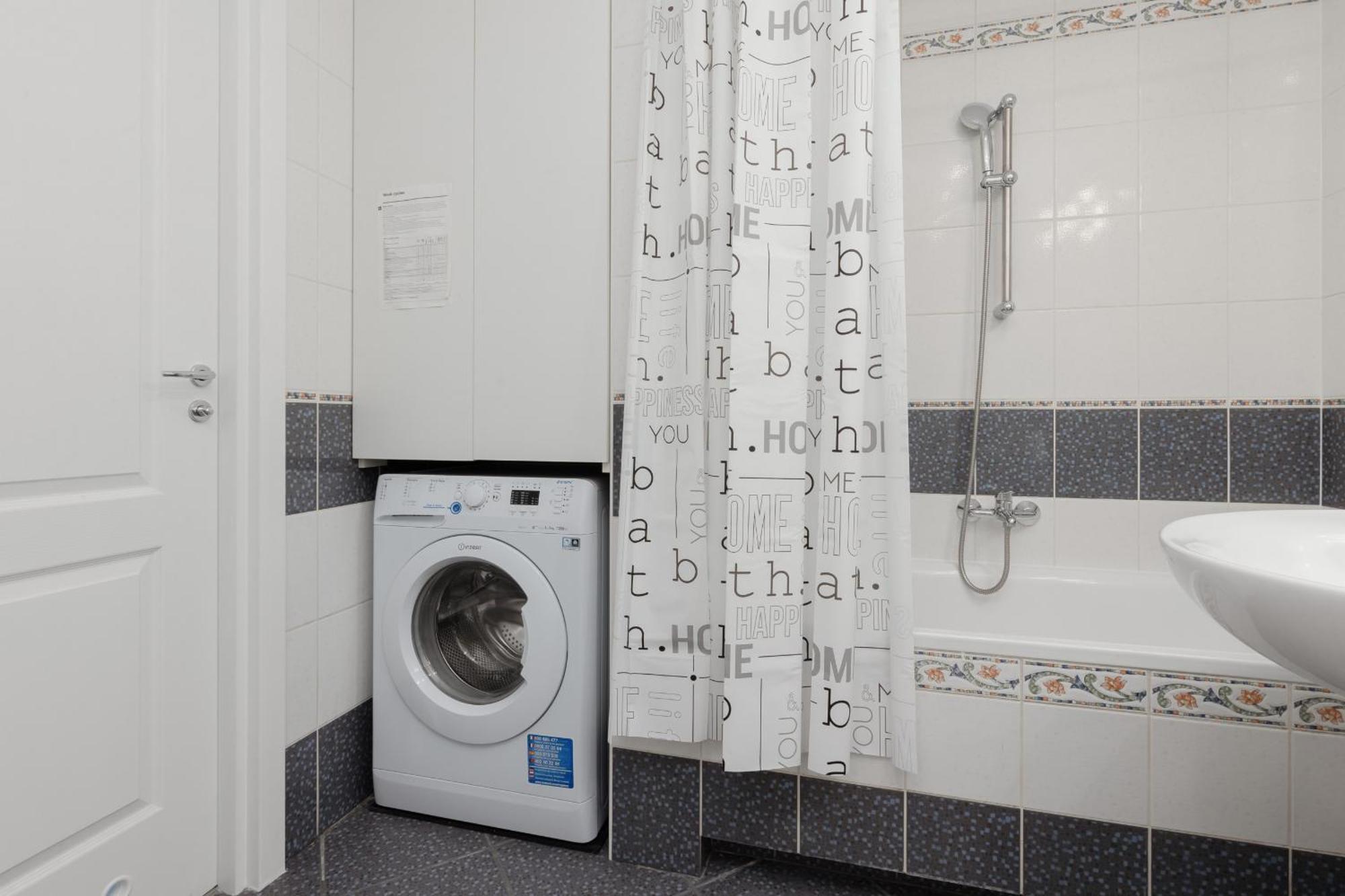 Apartament Family In With 3 Bedrooms & Ac Near Metro Stoklosy By Renters